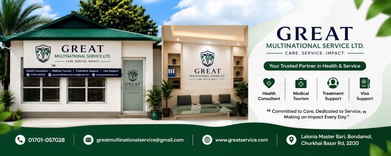 Great Multinational Service Limited